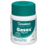 Himalaya Gasex Tablets 100s bottle for herbal gas, bloating and digestive health support