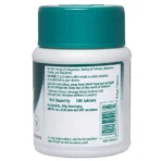 Himalaya Gasex Tablets 100s bottle for herbal gas, bloating and digestive health support