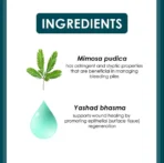 Himalaya Pilex Forte Ointment 30g