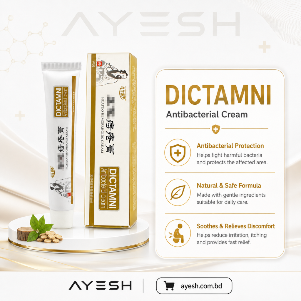Dictamni Antibacterial Cream 20g