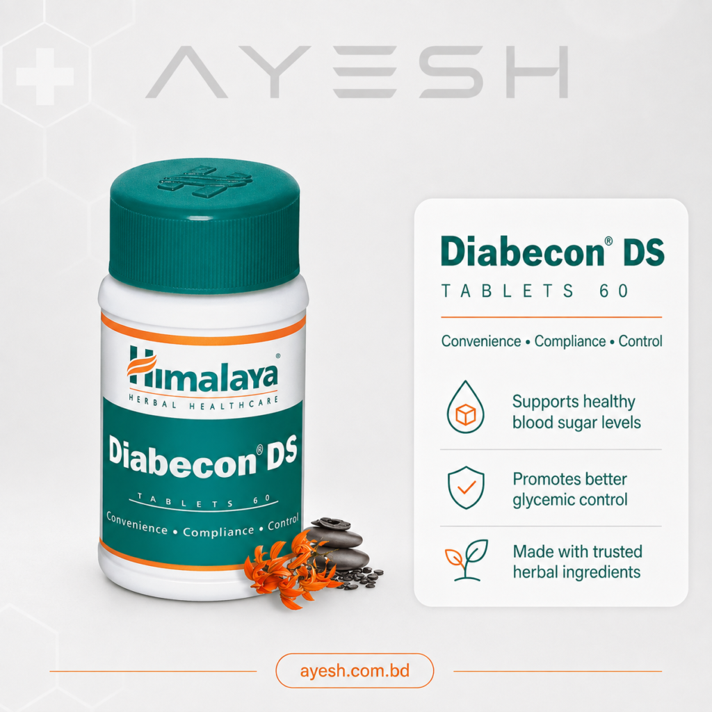 Himalaya Diabecon DS 60 Tablets - Blood Sugar Support