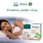 Himalaya Tagara 60 Tablets for restful sleep and relaxation support