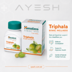 Himalaya Triphala 60 Tablets